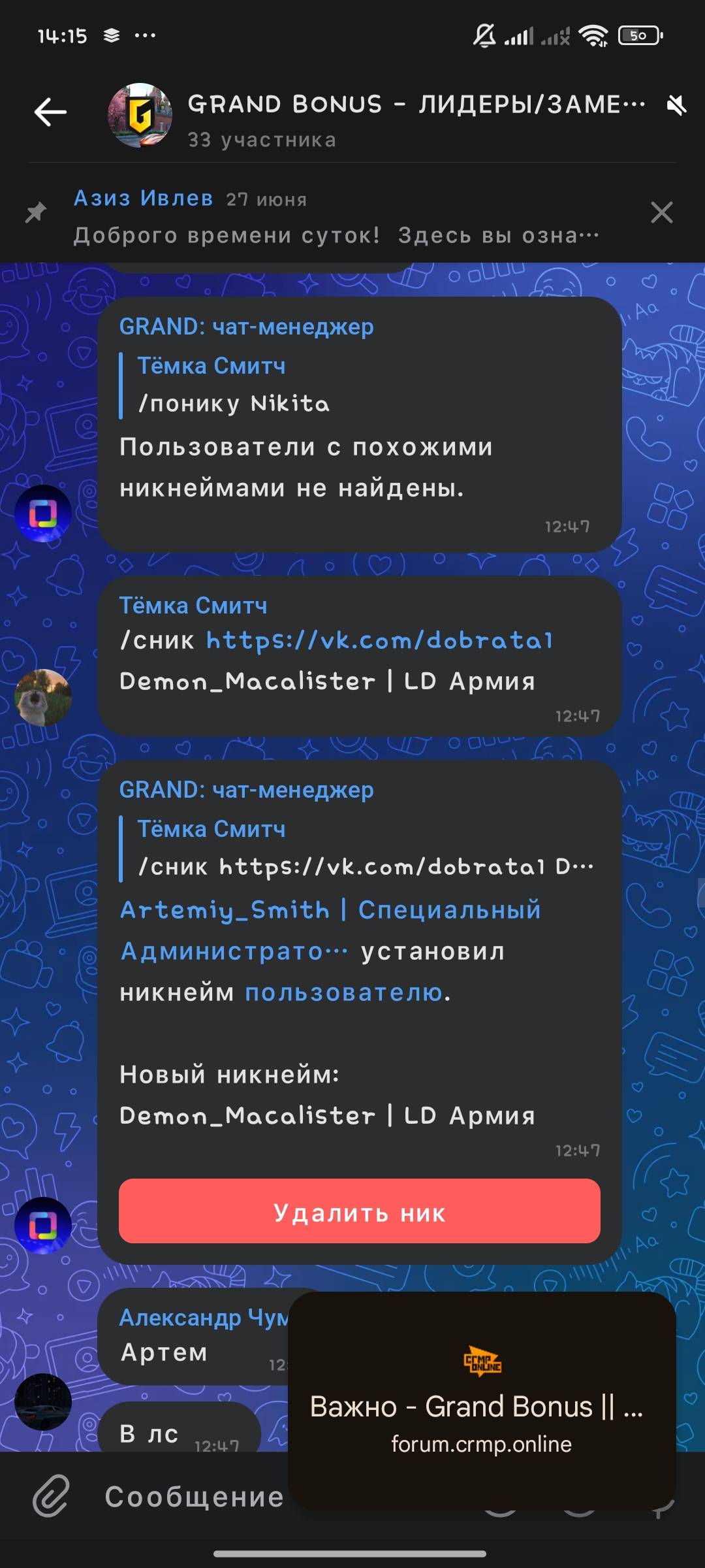 1000008326.jpg