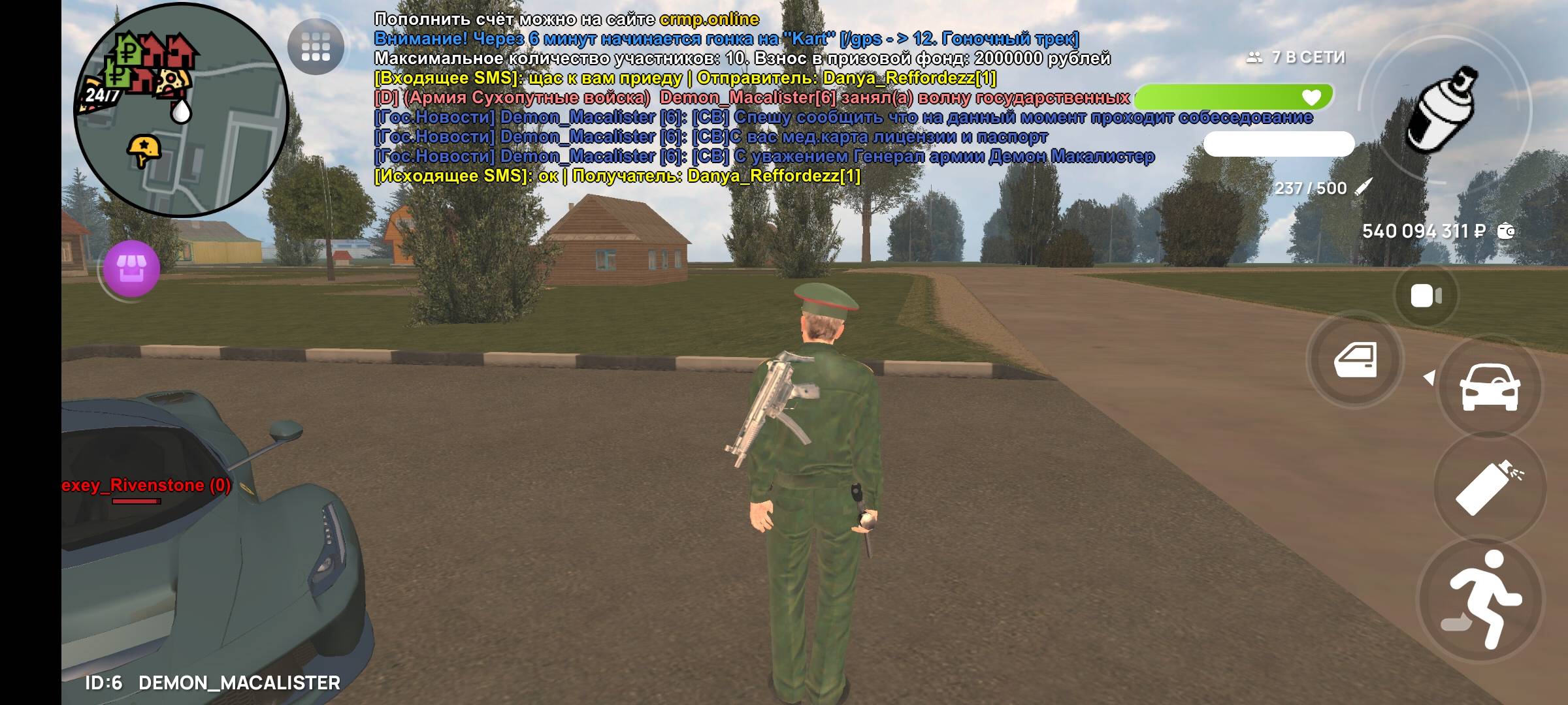 1000008389.jpg