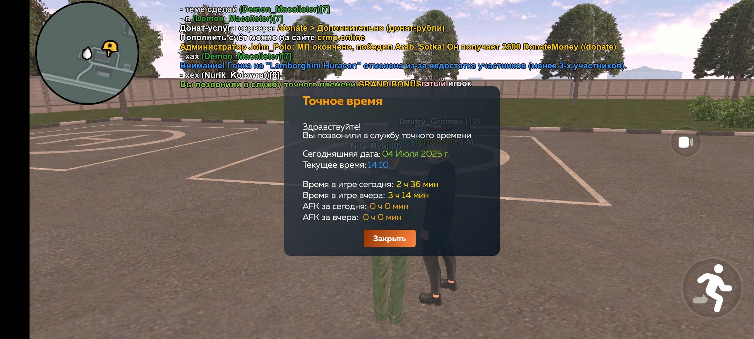 1000008391.jpg