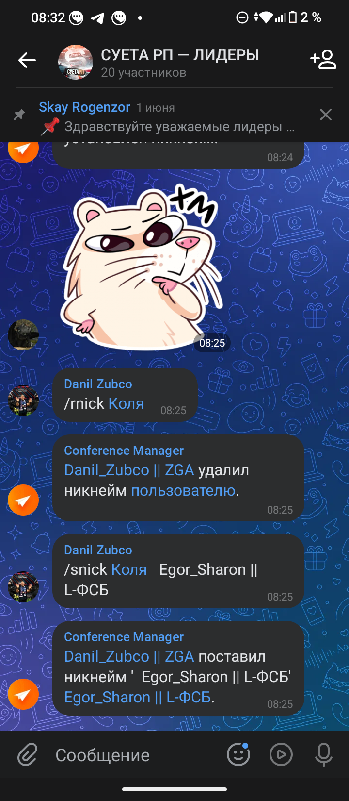 1000008766.png