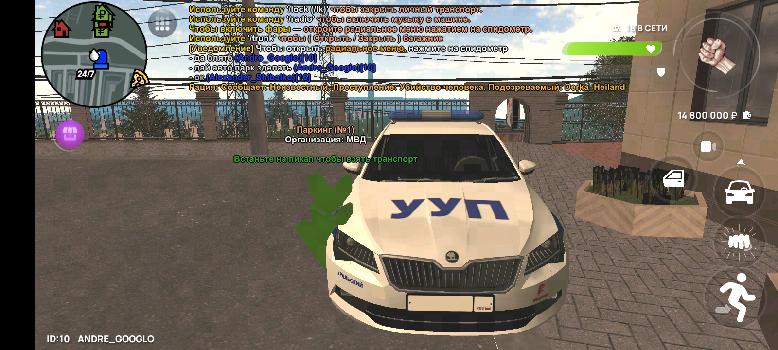 1000008935.png