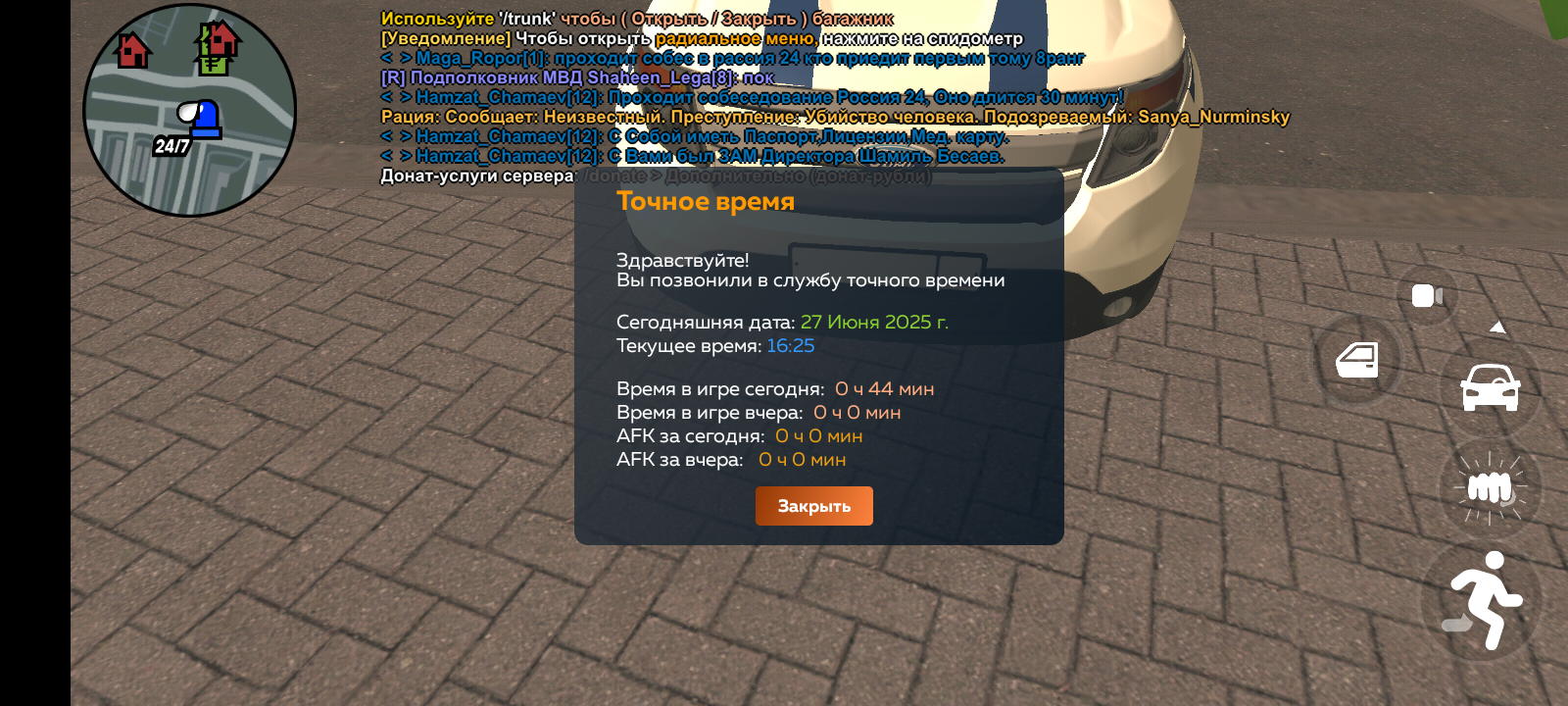 1000008939.png