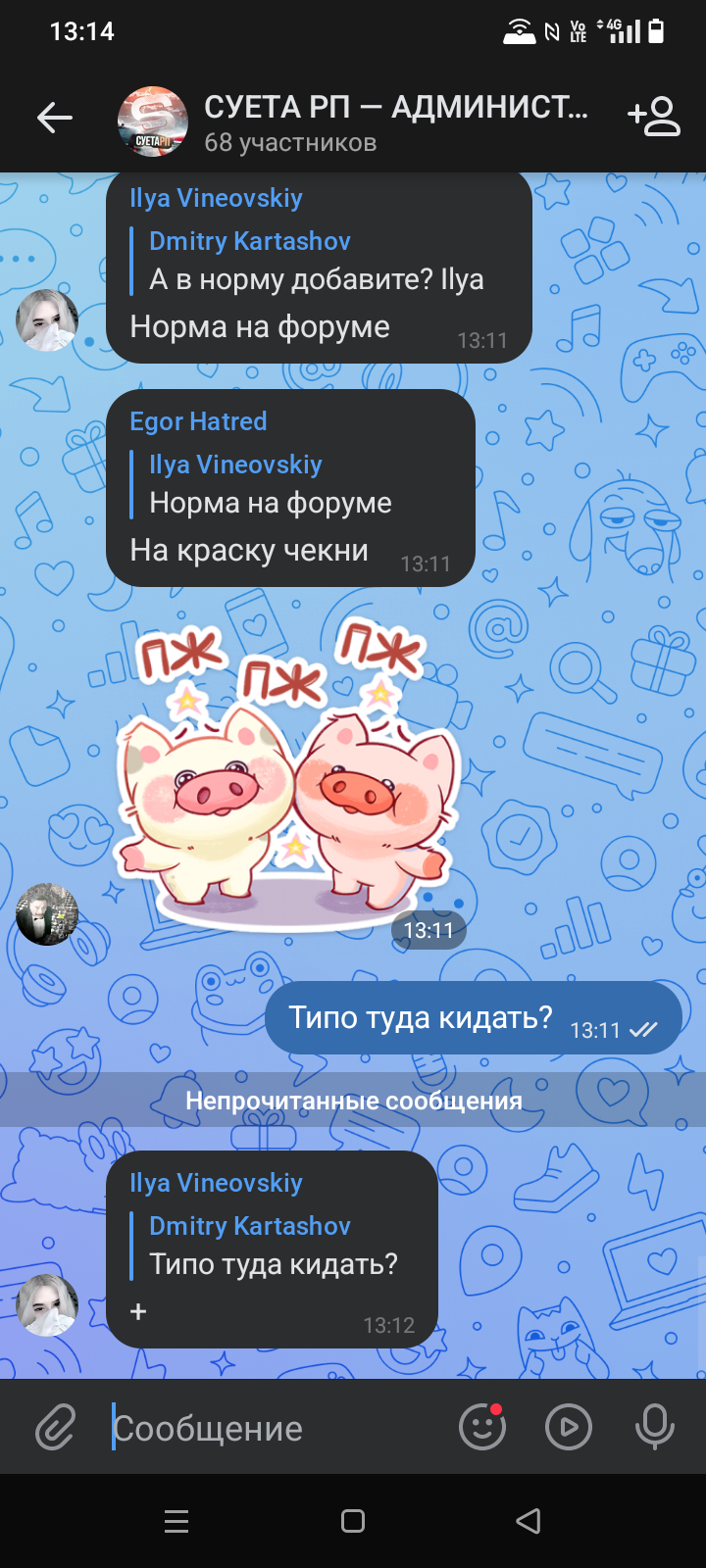 1000009002.png
