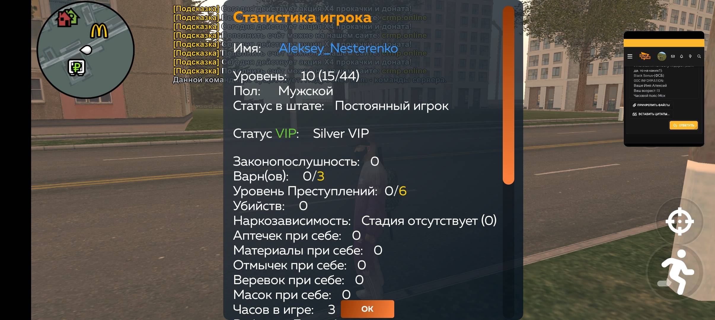 1000009134.jpg