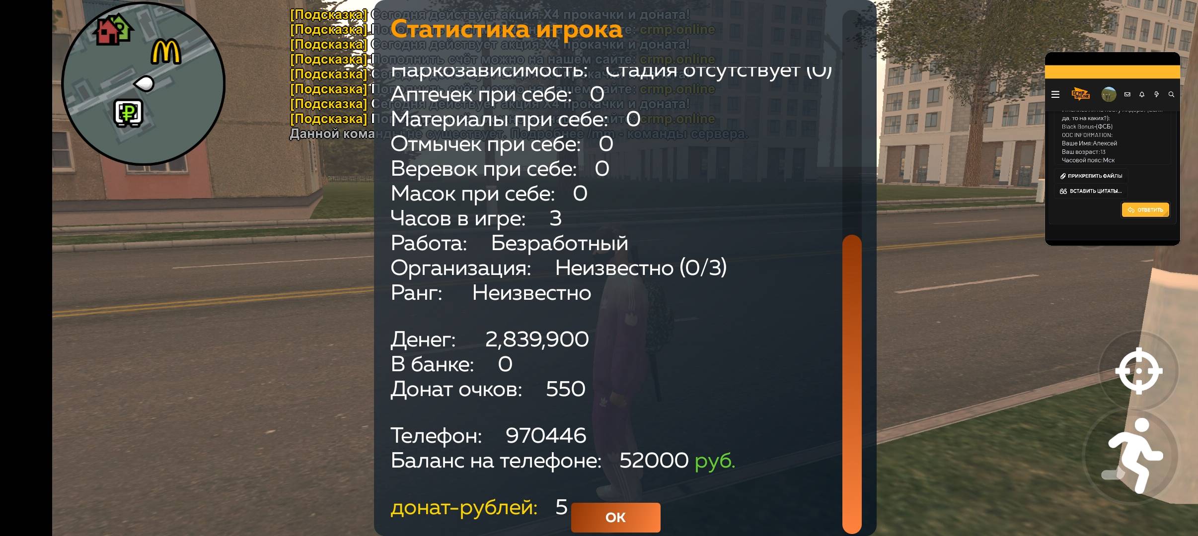 1000009135.jpg
