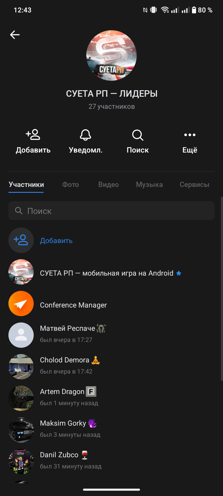 1000009303.png