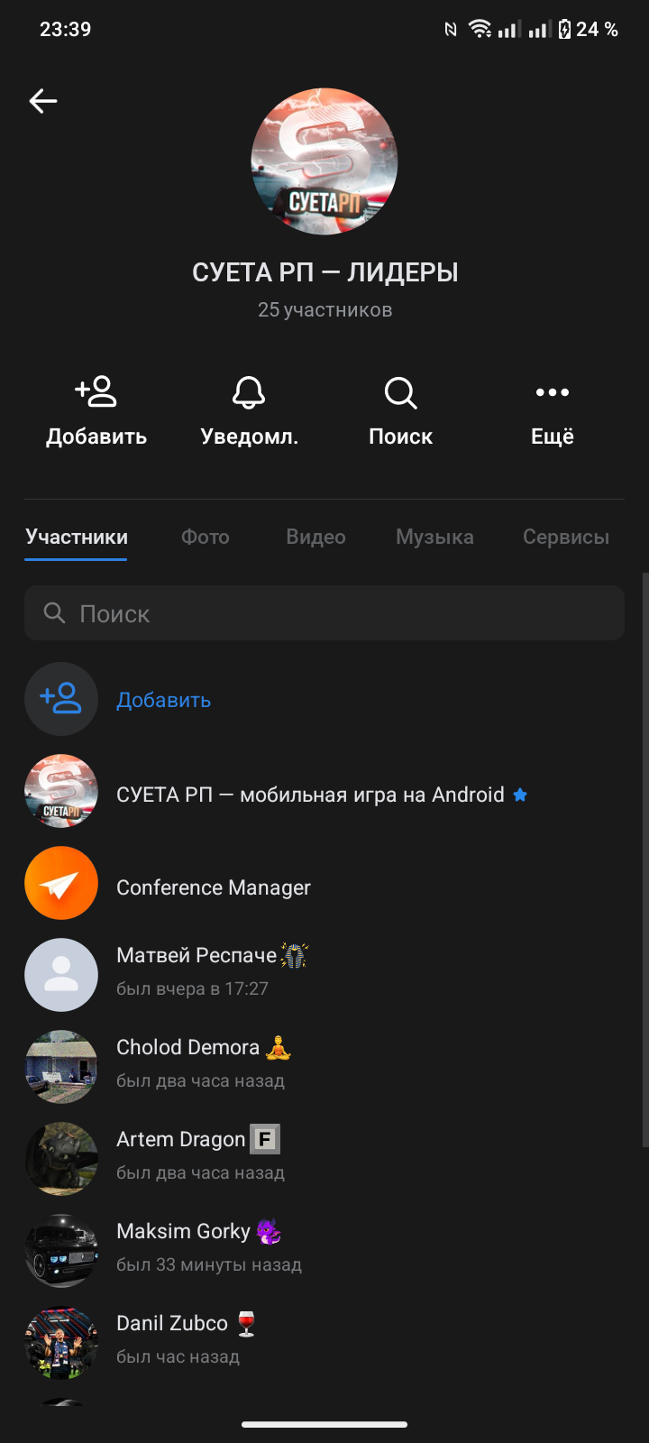 1000009391.png