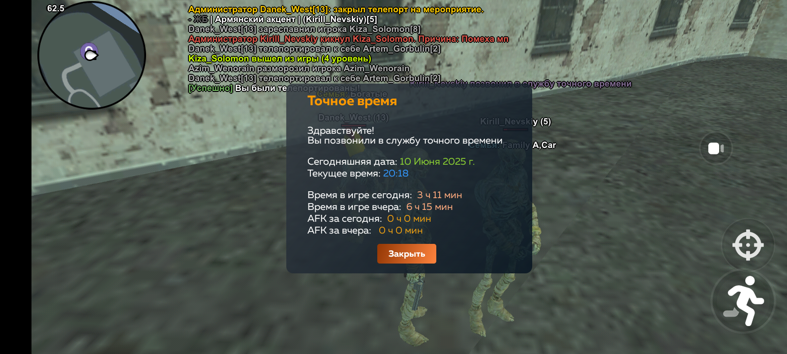 1000009895.png