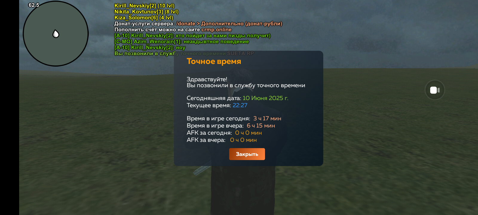 1000009905.png