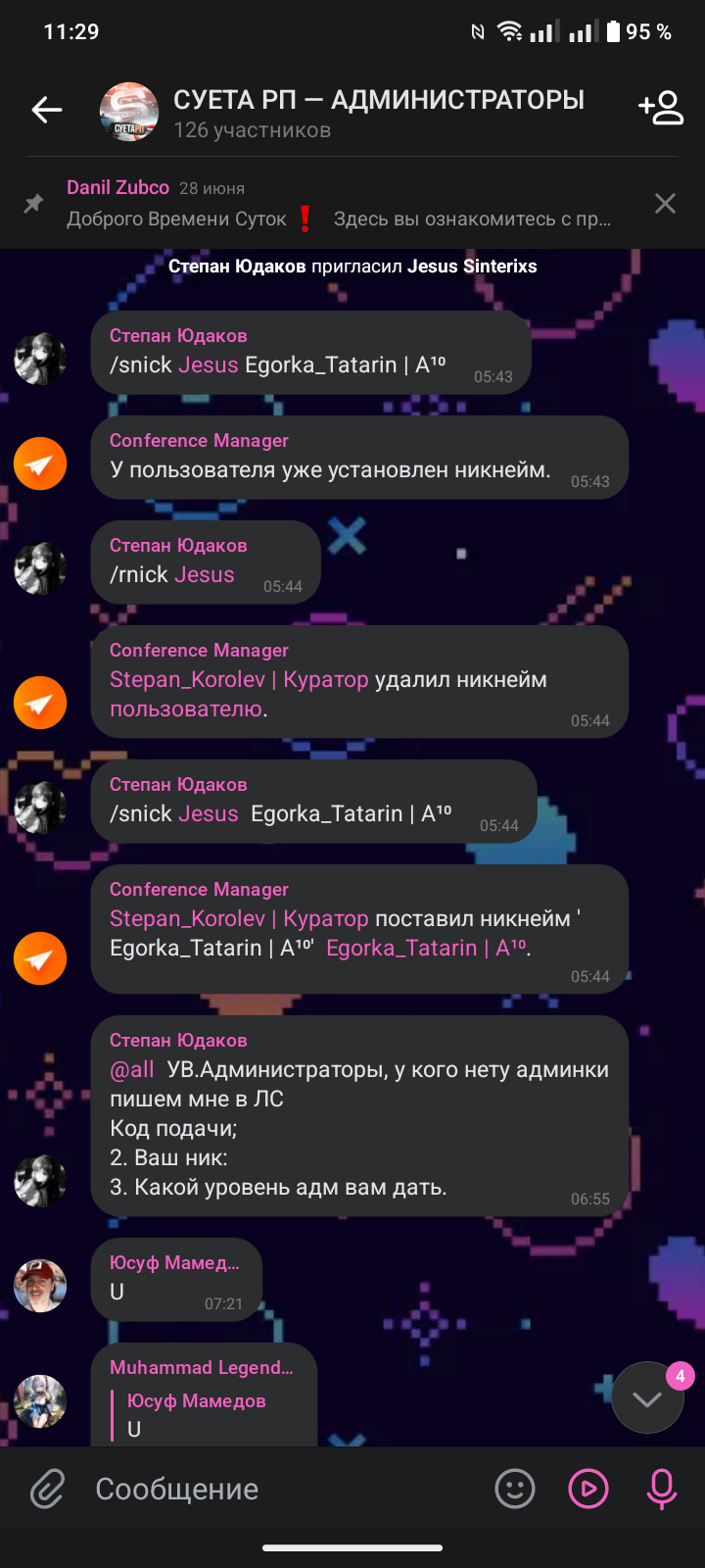 1000009906.png