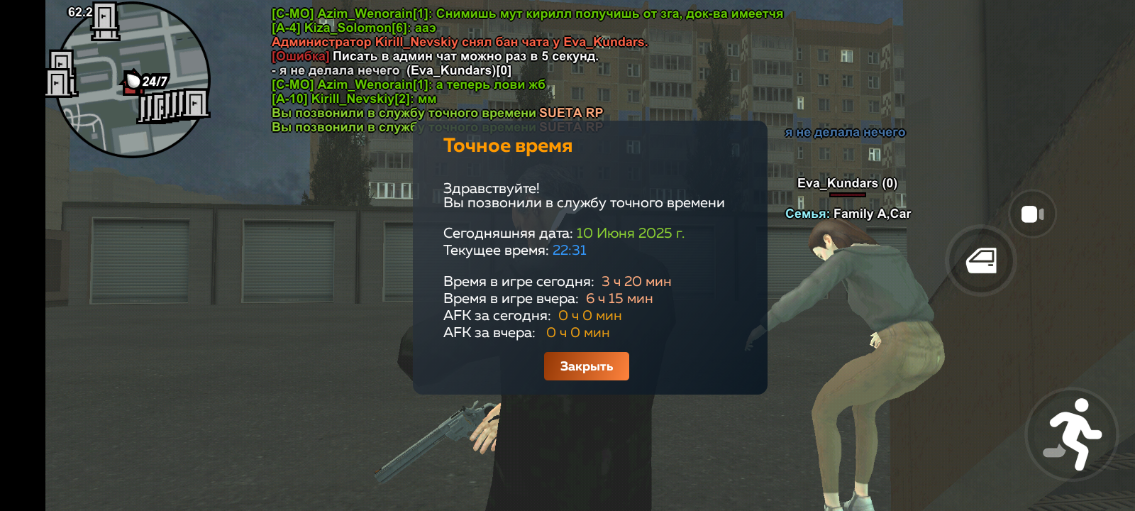 1000009907.png