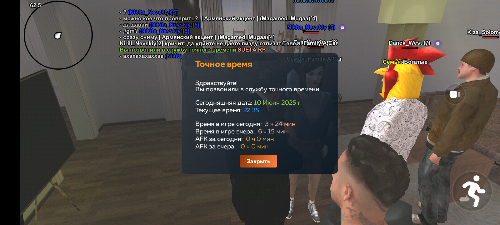 1000009908.png