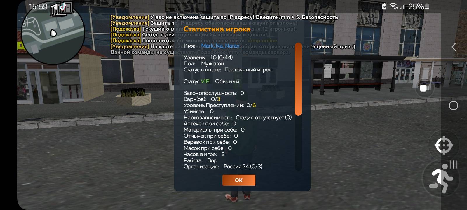 1000010075.jpg