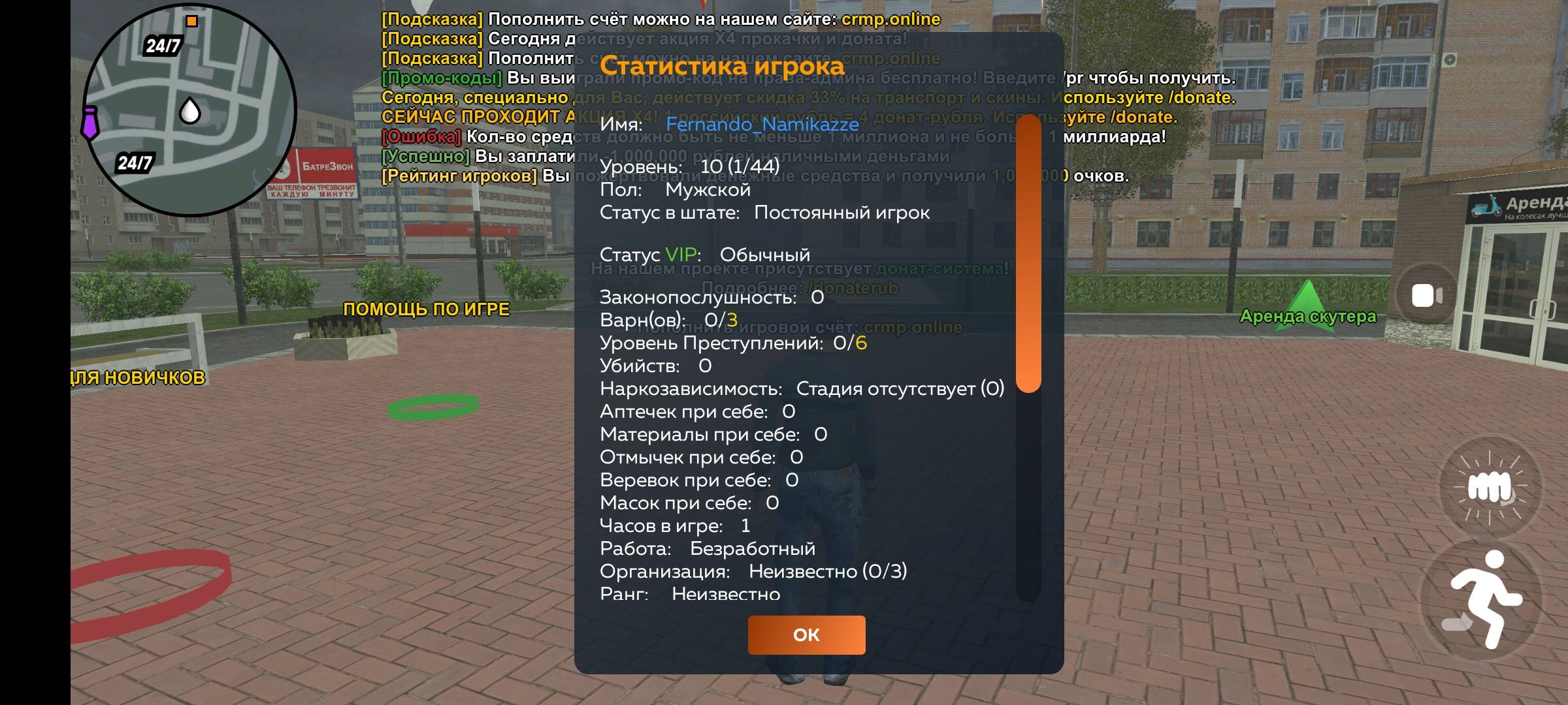 1000010473.jpg