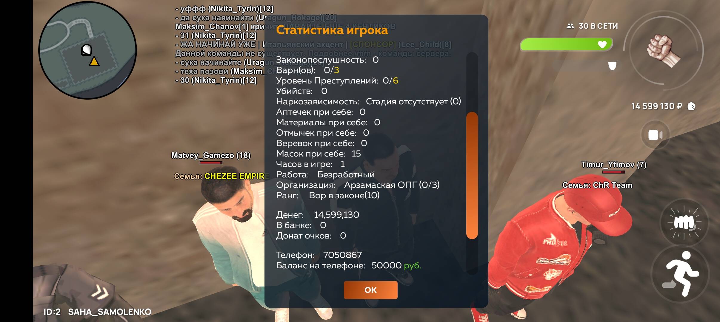 1000010934.jpg