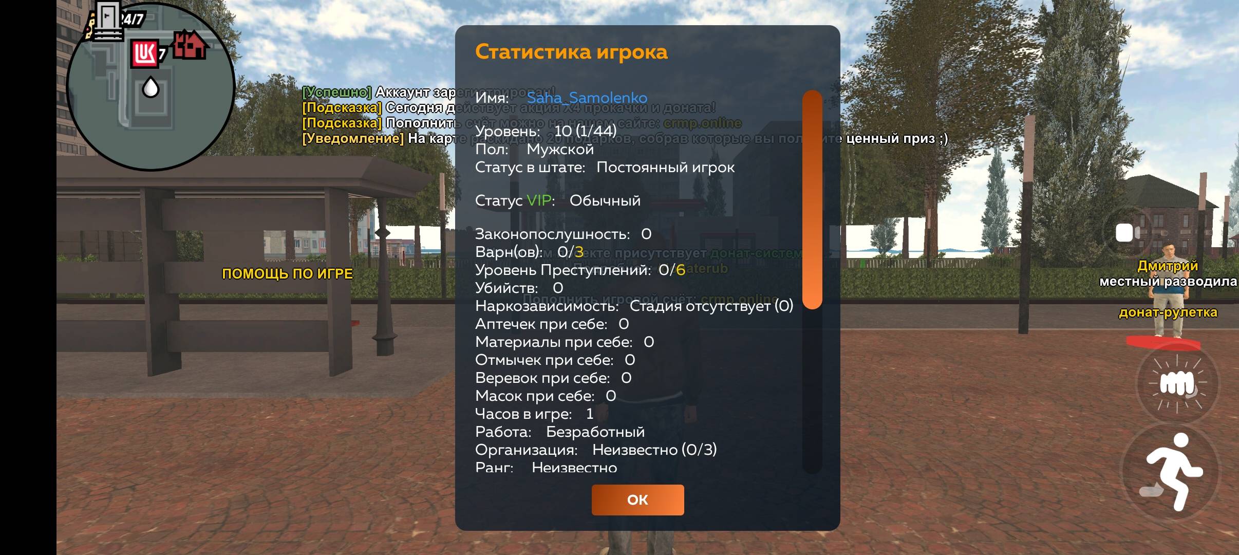 1000011073.jpg