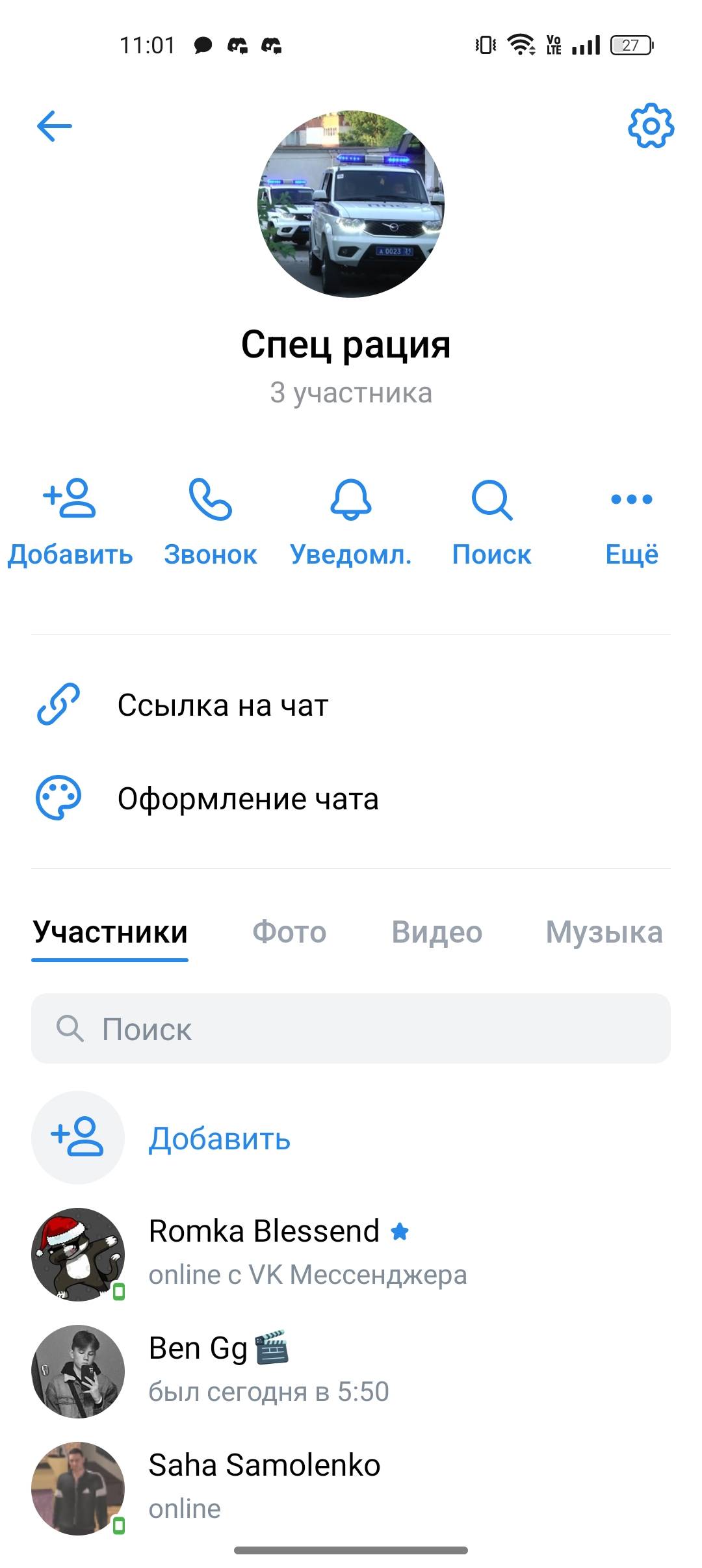 1000011127.jpg