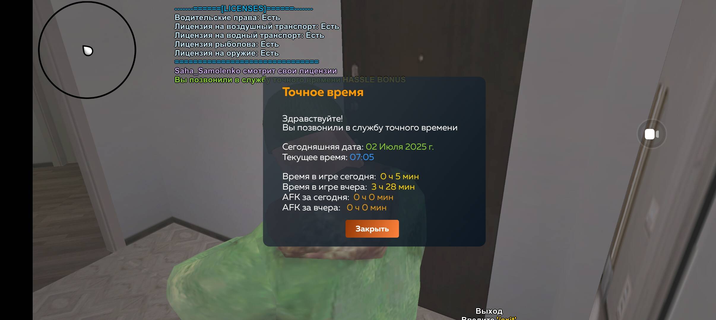 1000011128.jpg