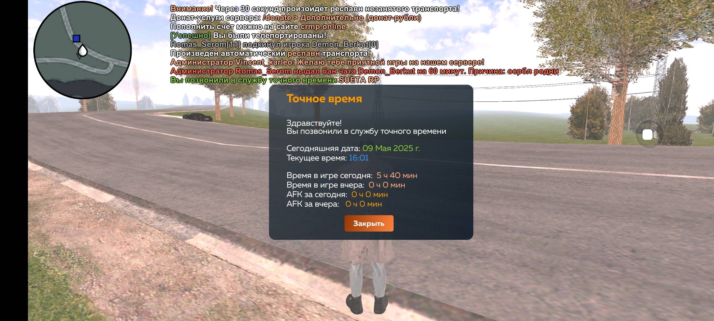 1000011248.jpg