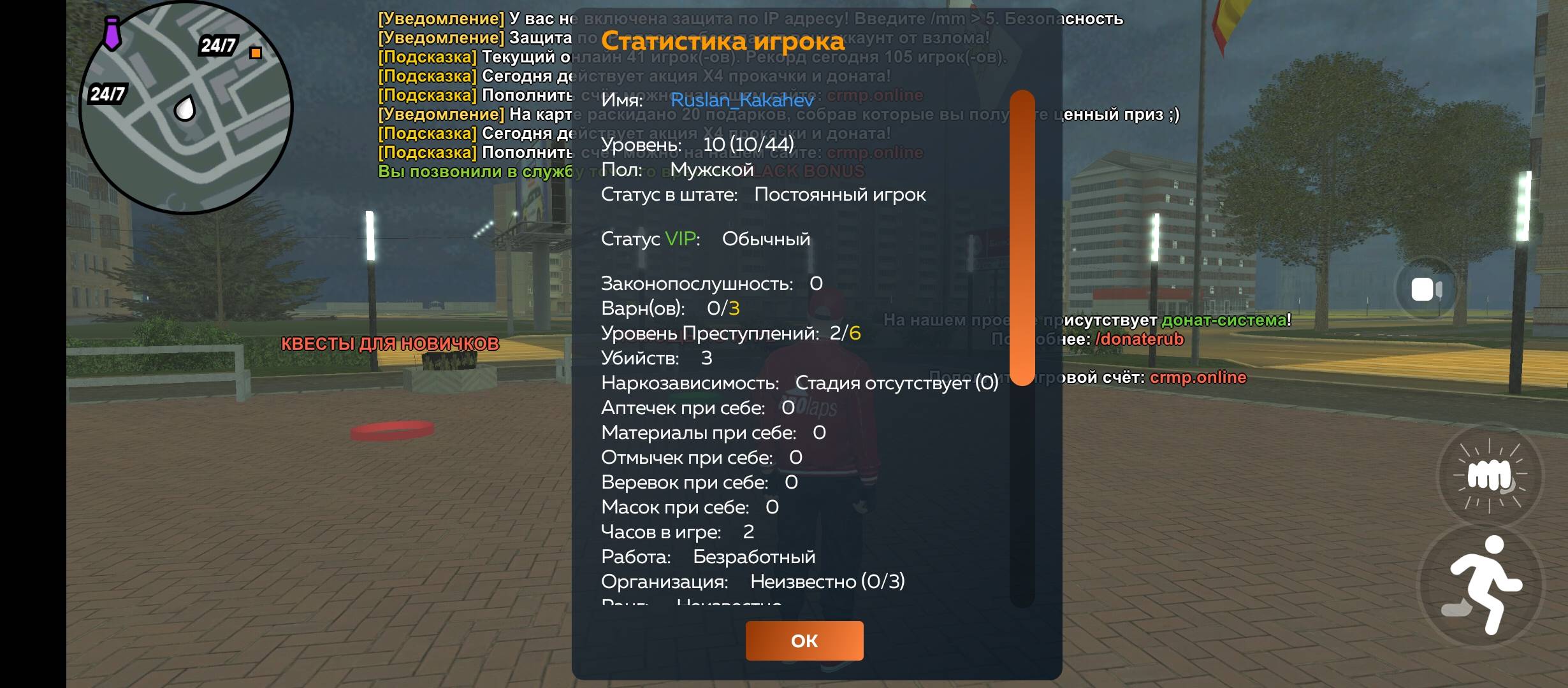 1000012446.jpg