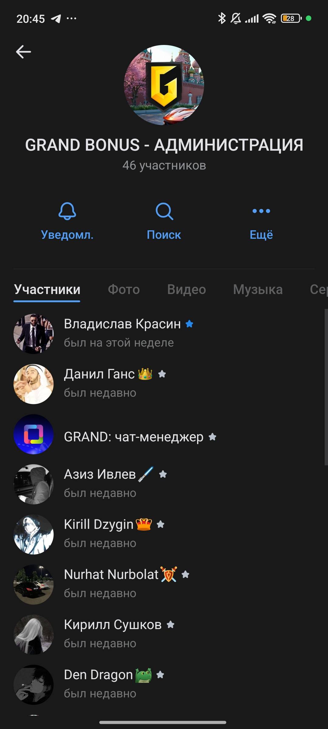 1000013776.jpg