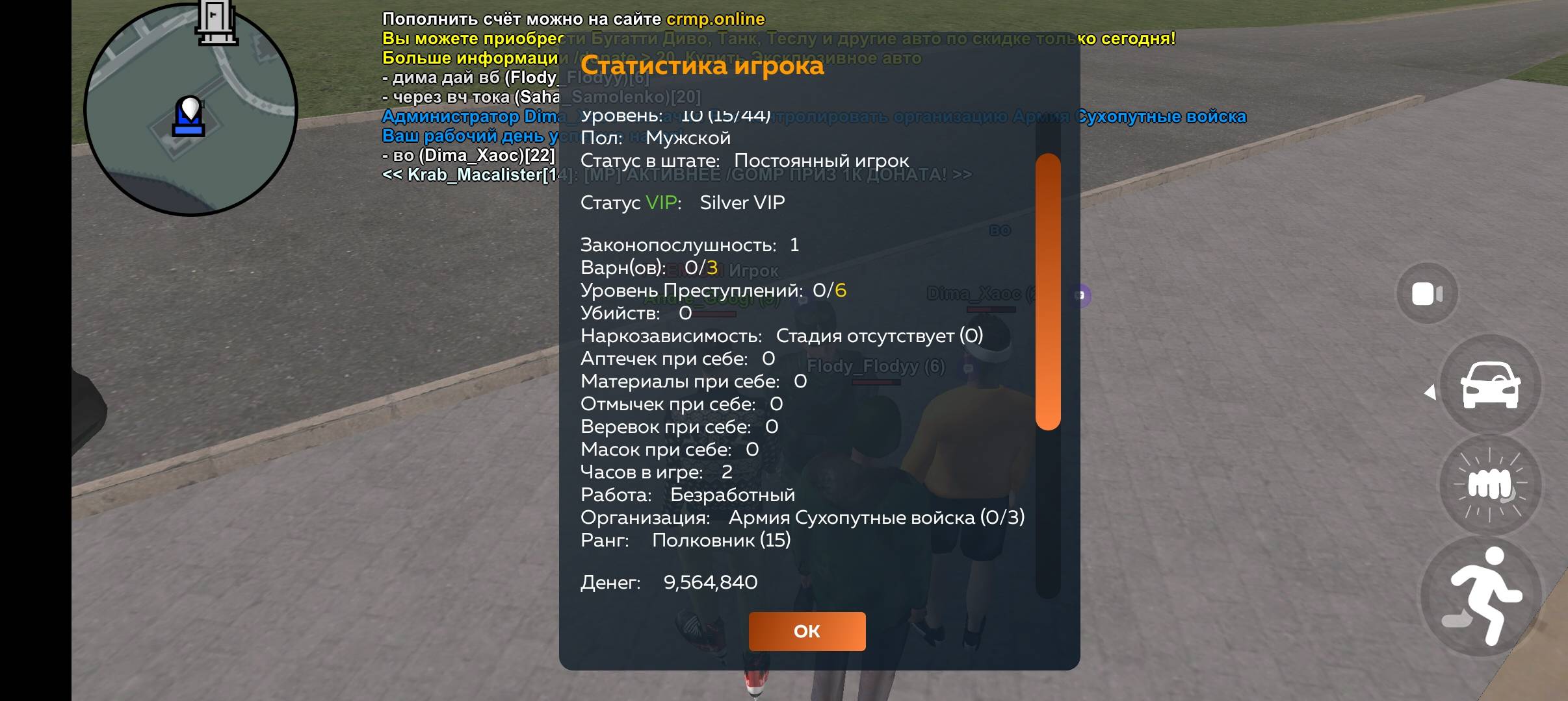 1000013859.jpg