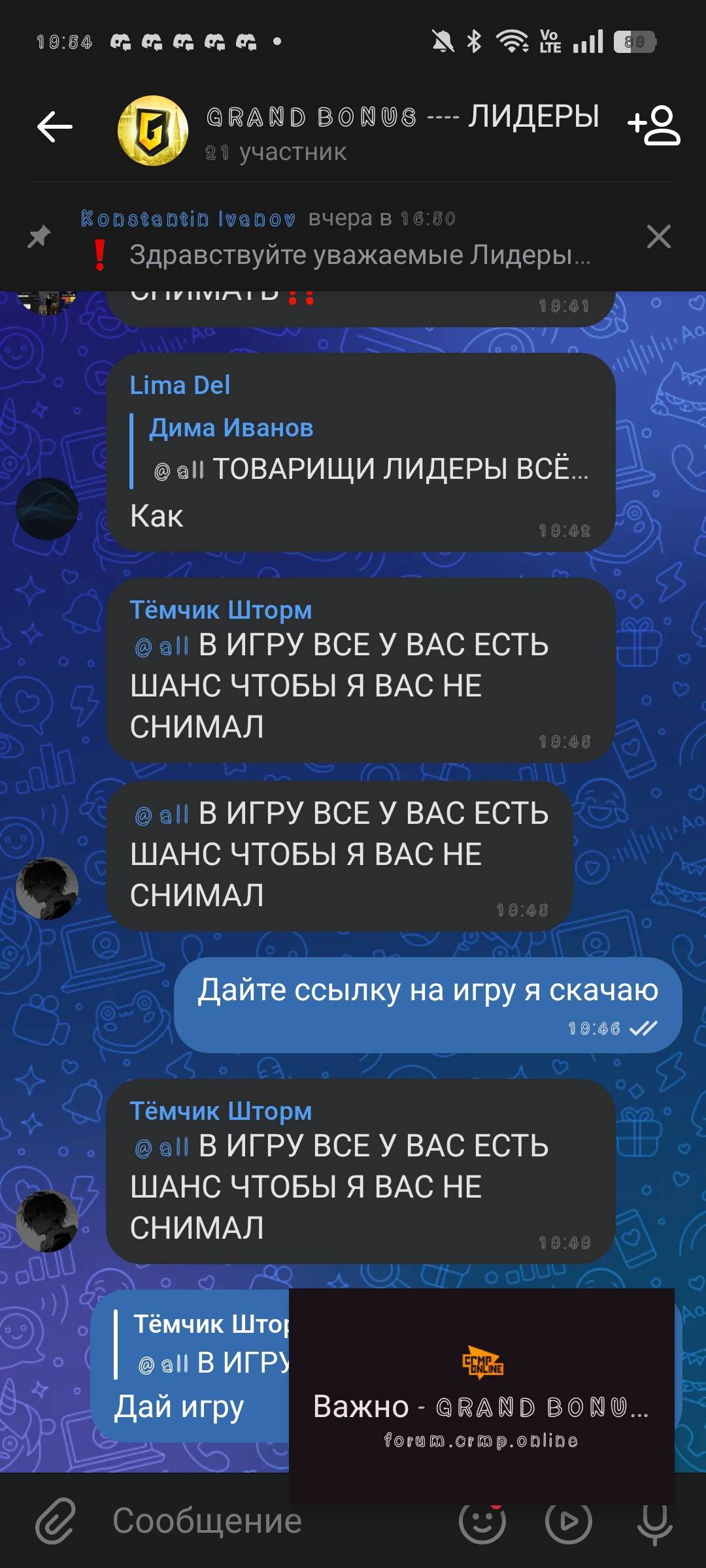 1000014457.jpg