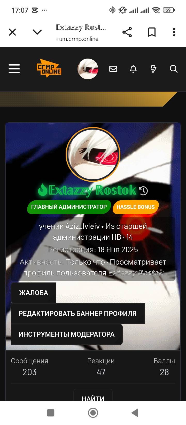 1000019330.jpg