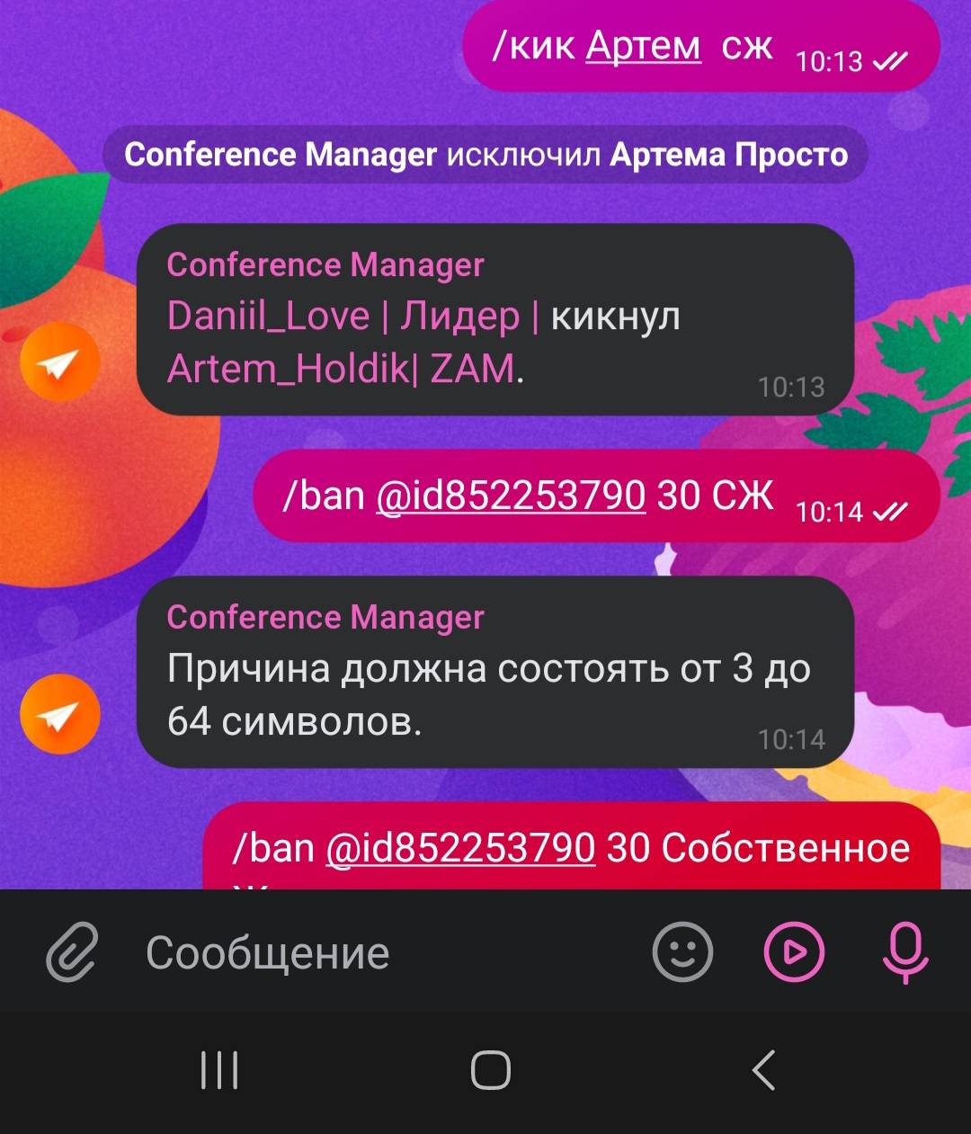 1000023269.jpg
