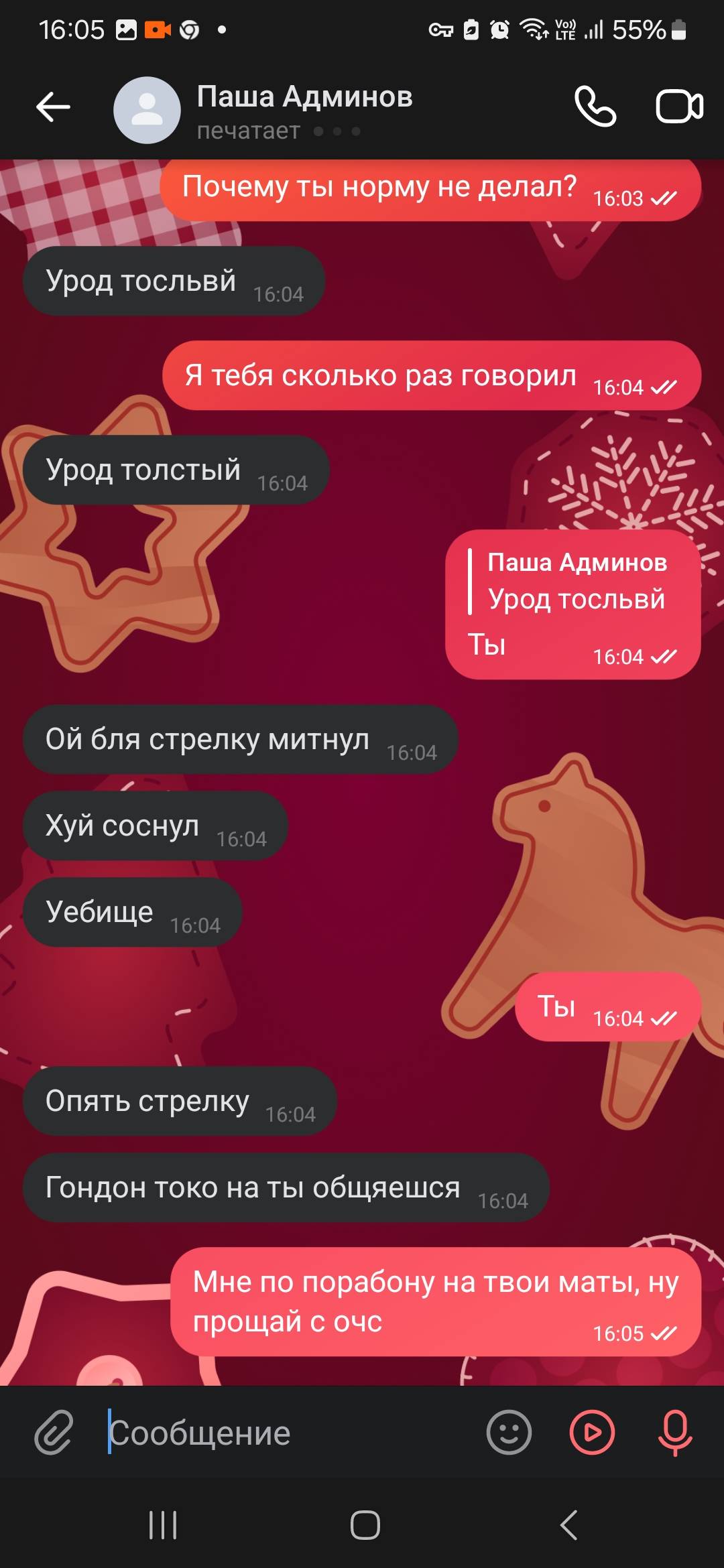 1000023276.jpg
