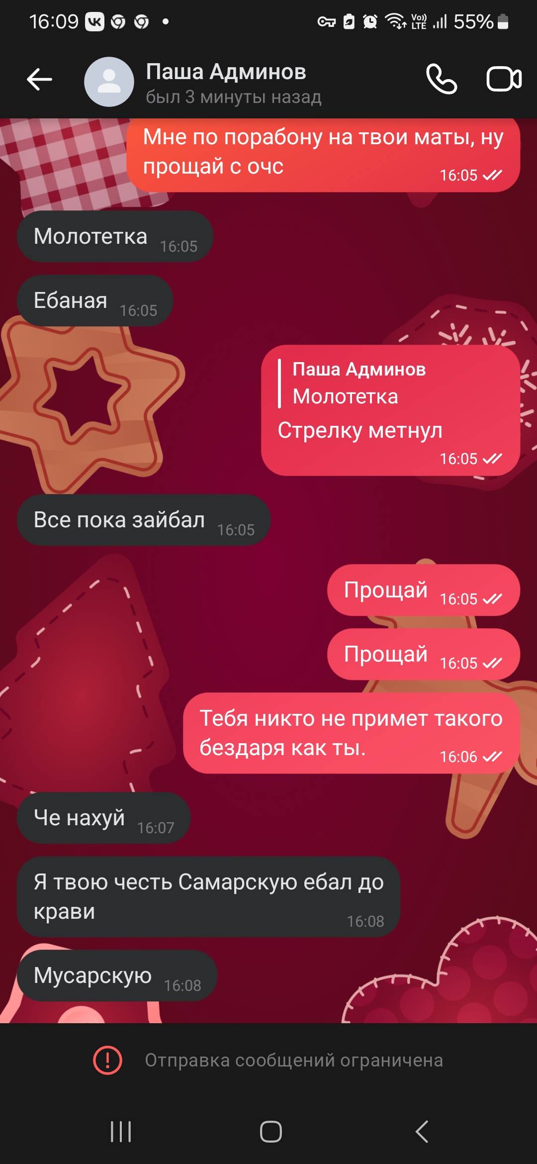 1000023277.jpg