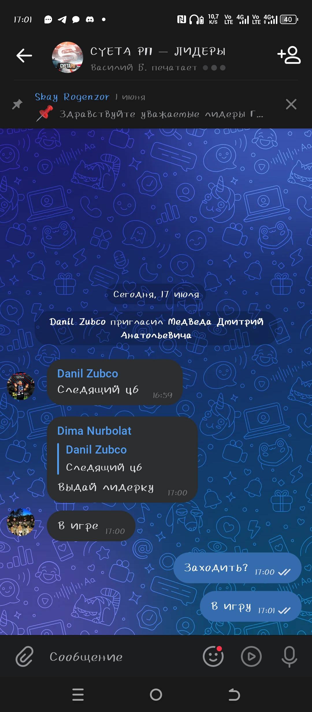 1000024127.jpg
