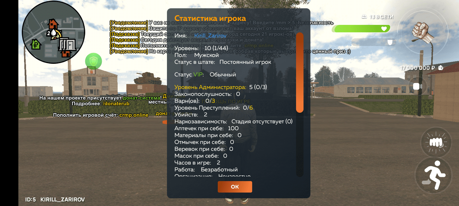 1000024254.png