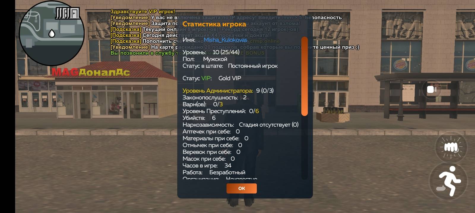 1000029256.jpg