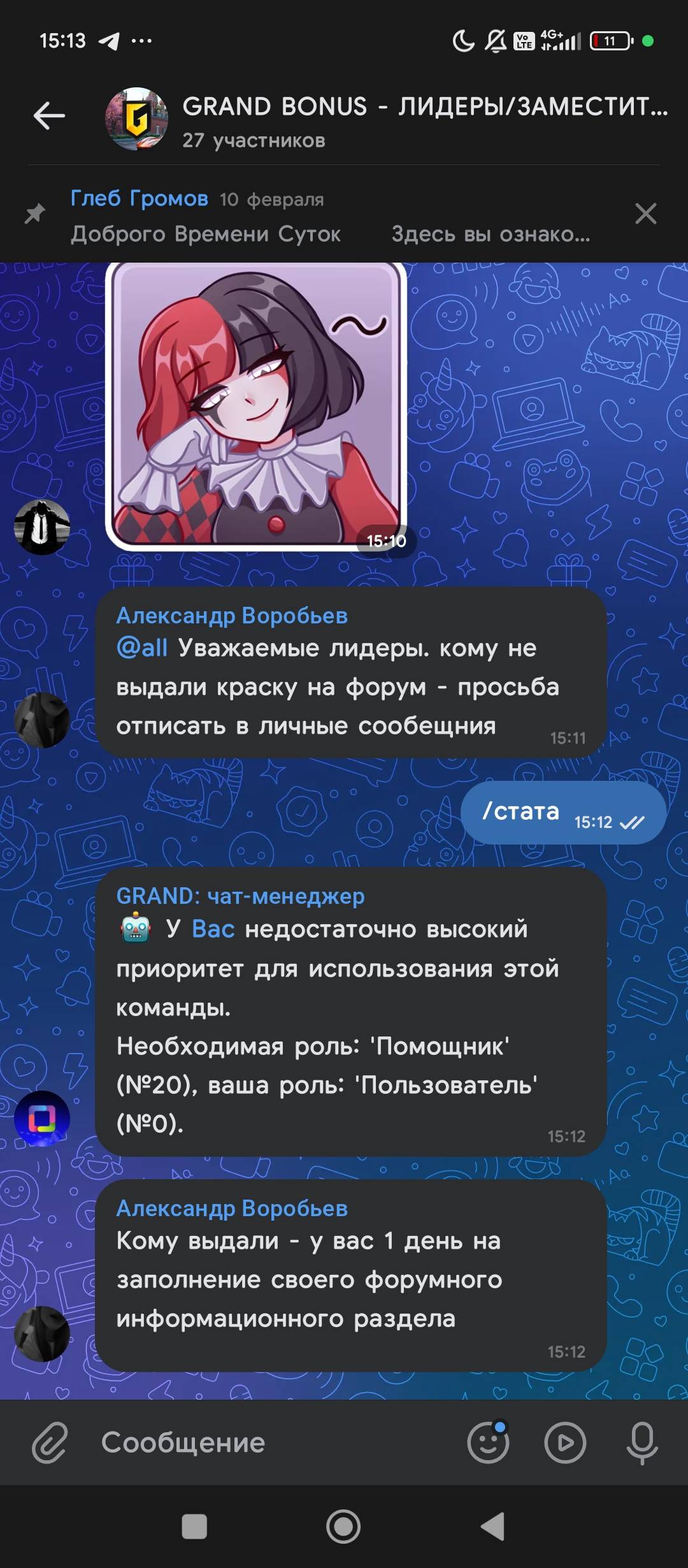 1000030097.jpg
