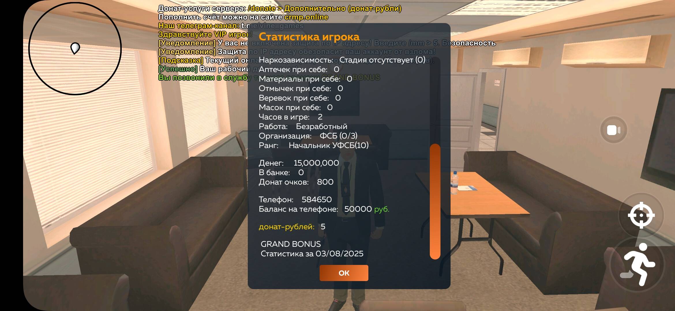 1000030158.jpg