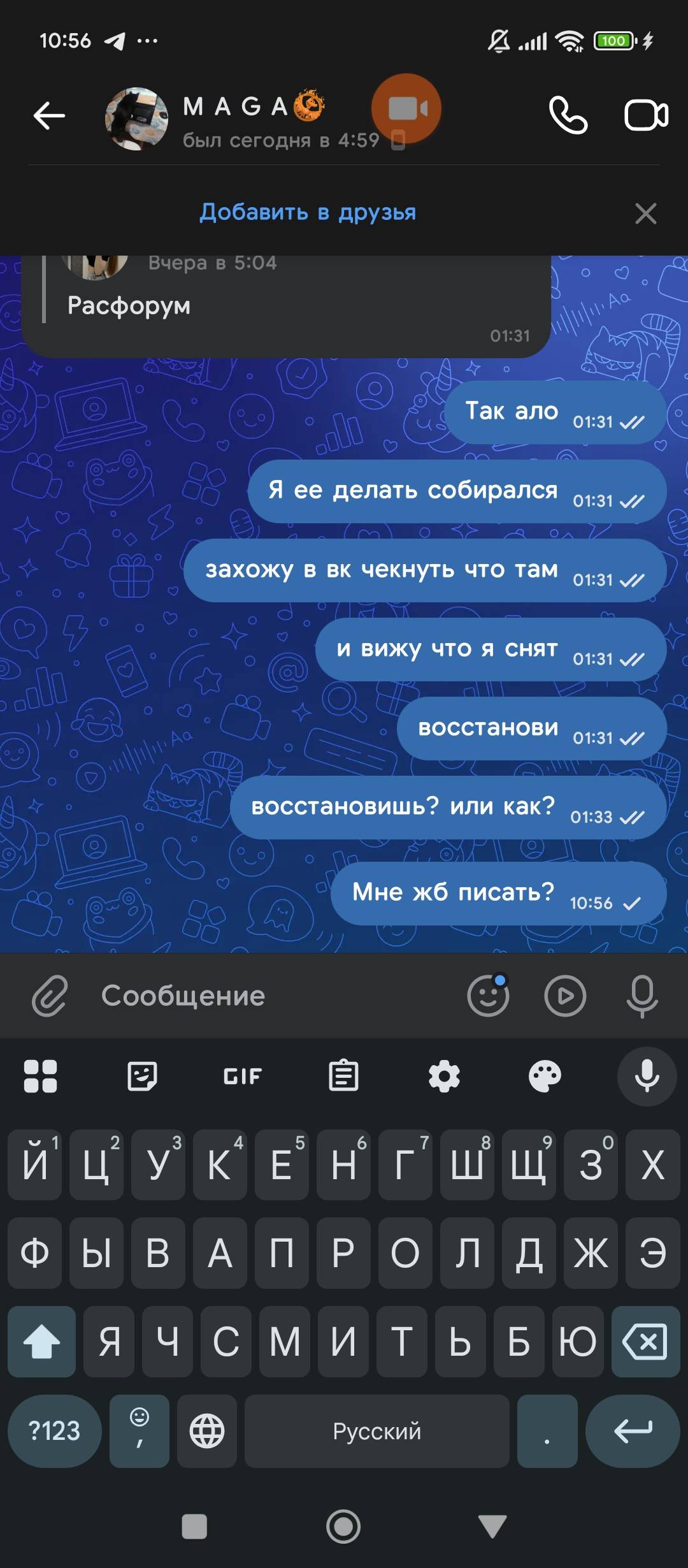 1000032694.jpg