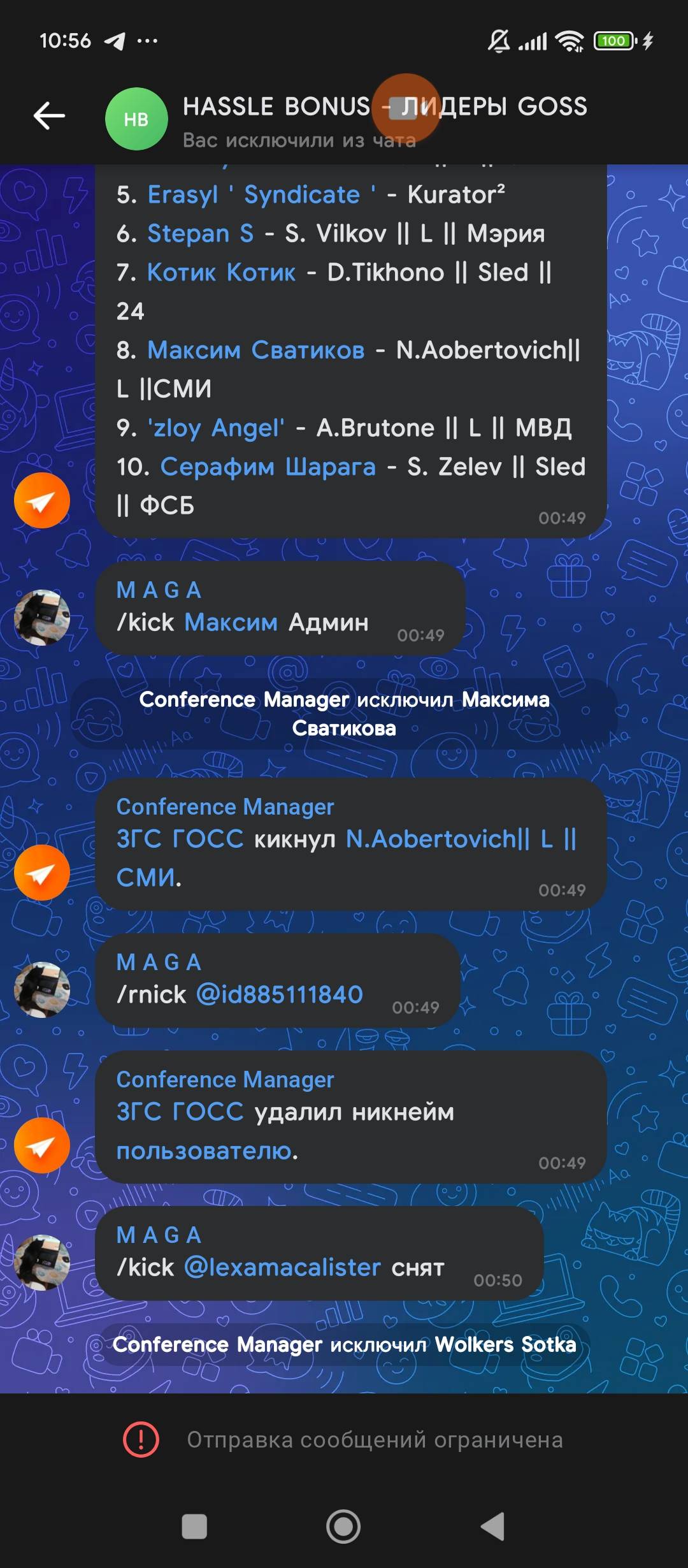 1000032695.jpg