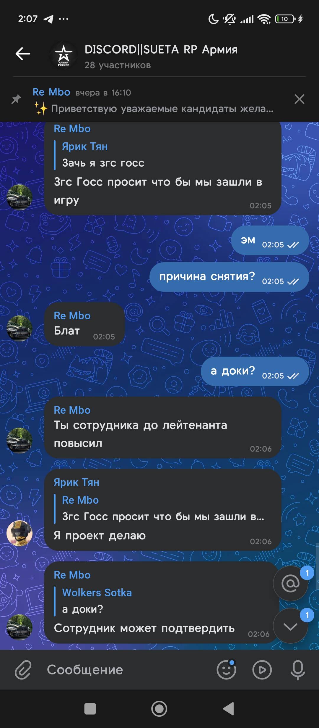 1000033490.jpg