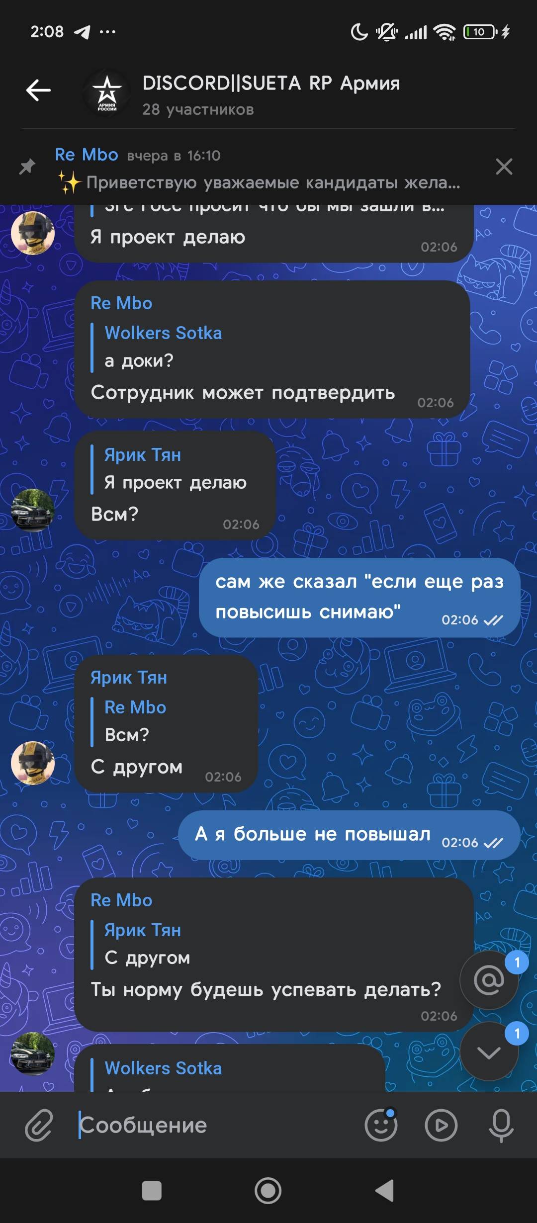 1000033491.jpg