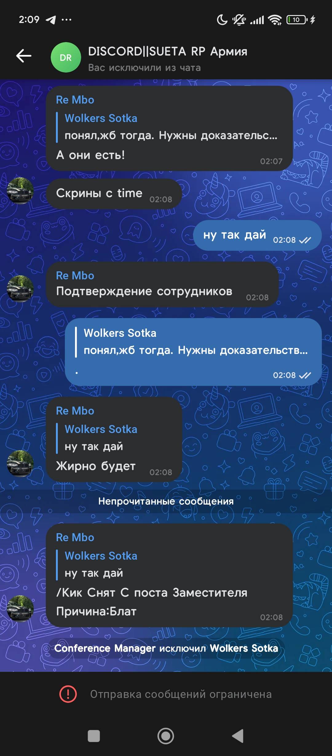 1000033492.jpg