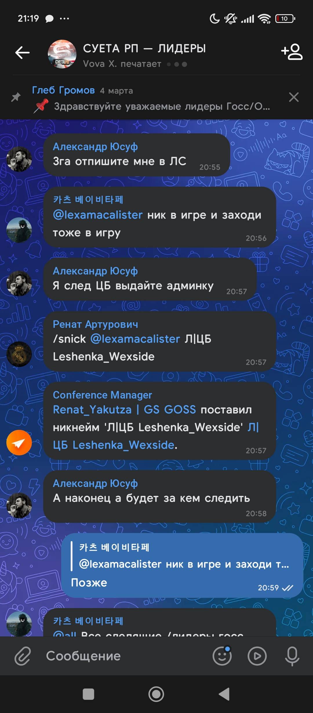 1000034140.jpg
