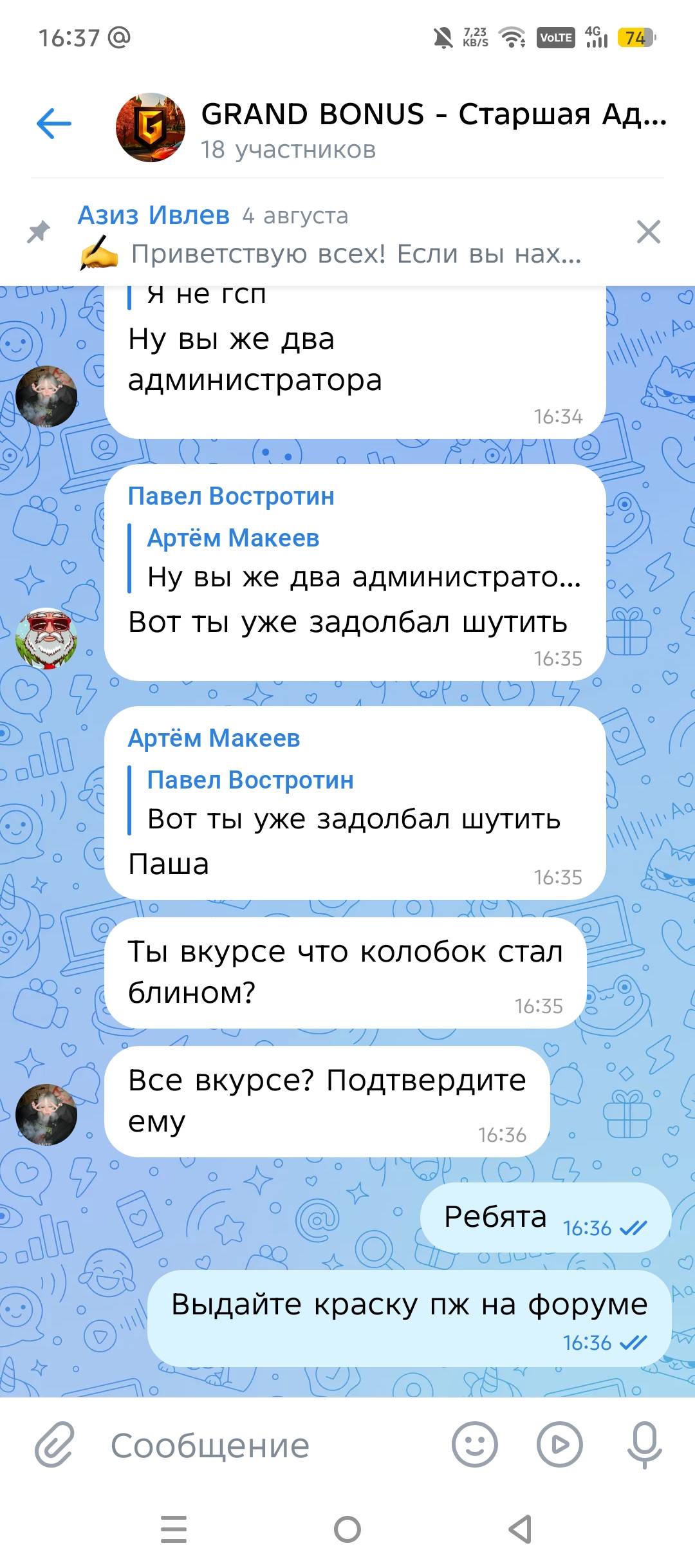 1000034178.jpg