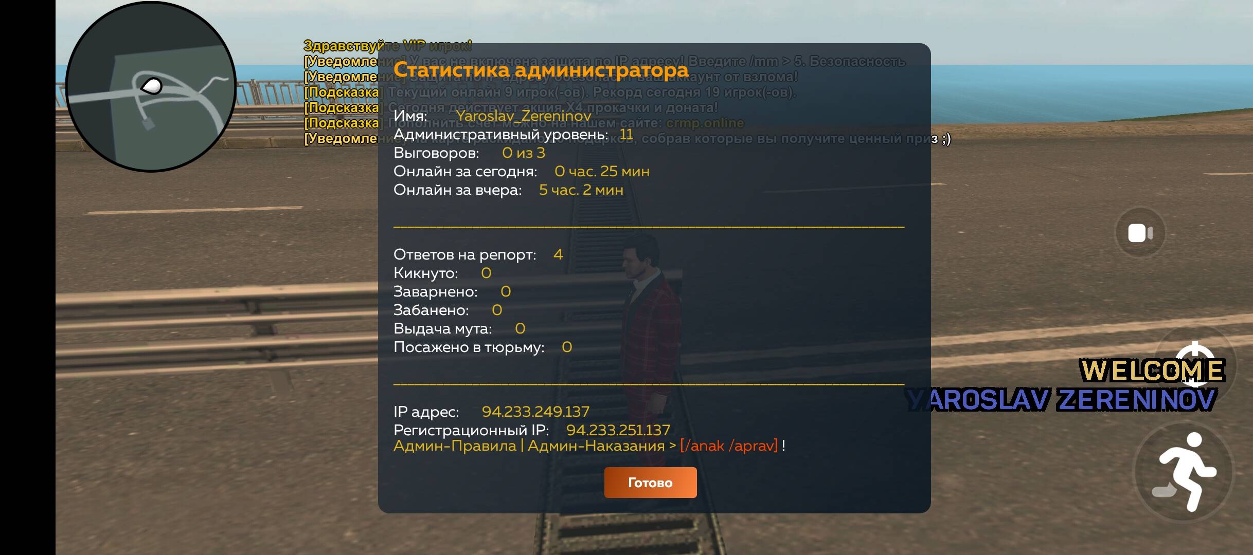 1000034179.jpg