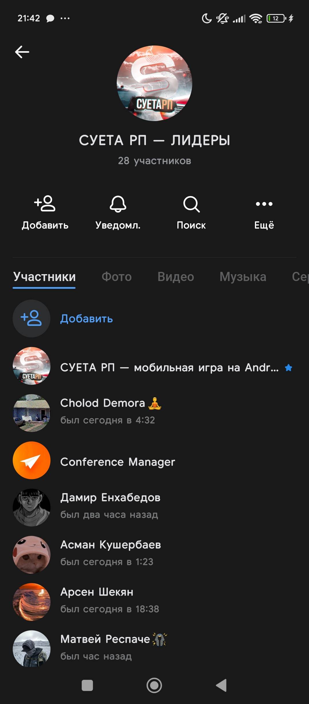 1000034219.jpg