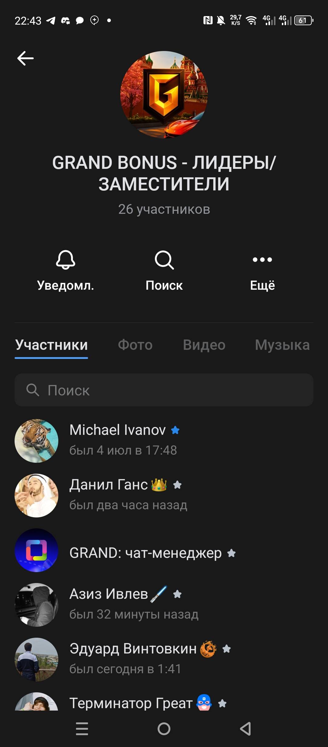 1000034979.jpg