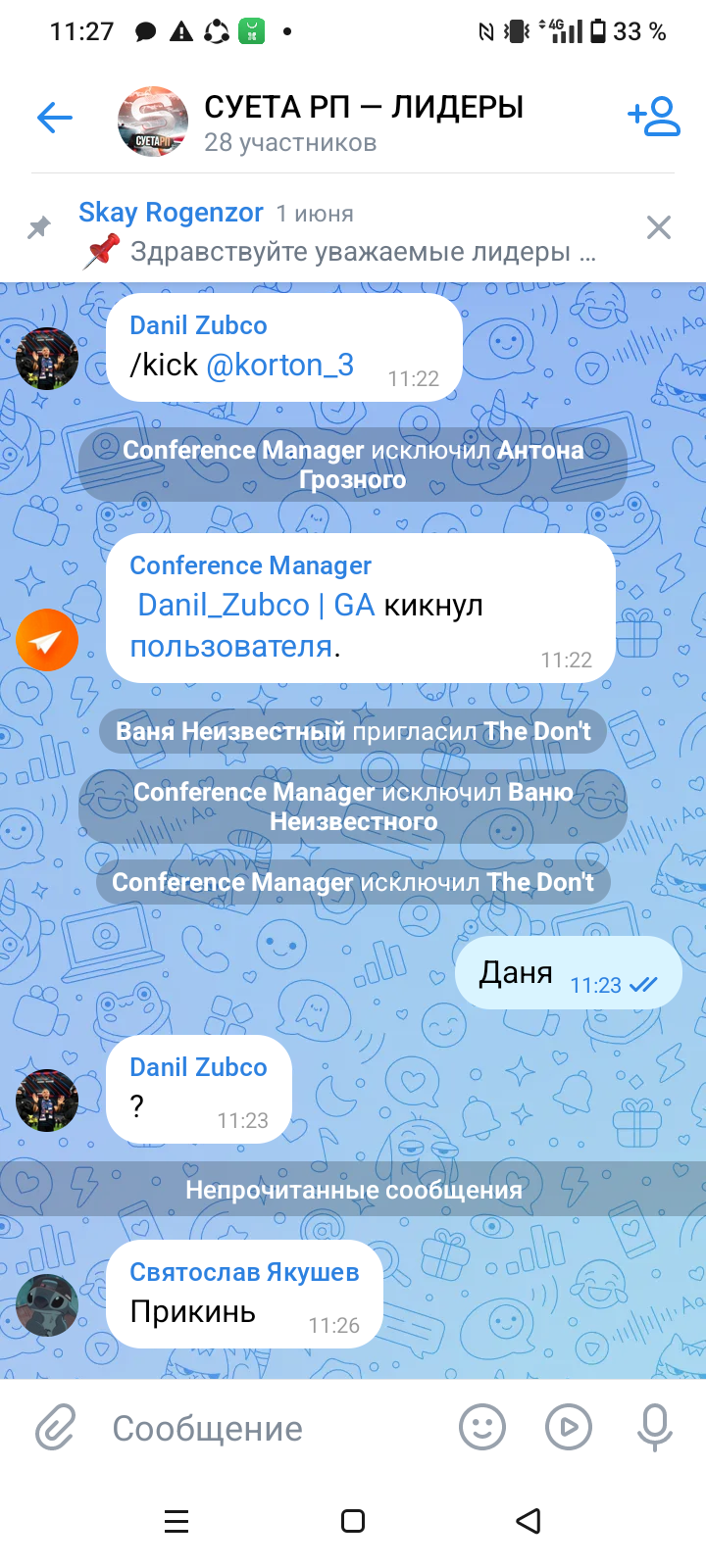 1000035733.png