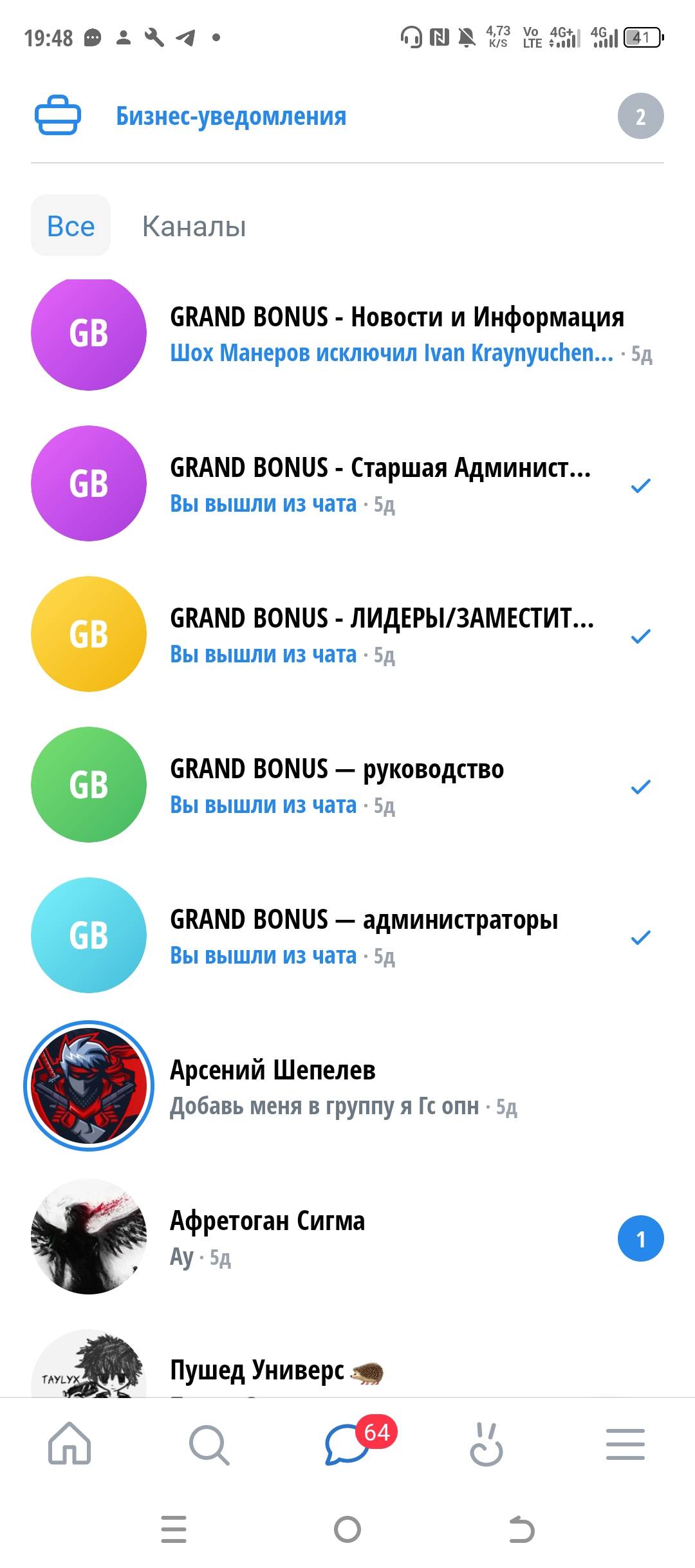 1000036624.jpg
