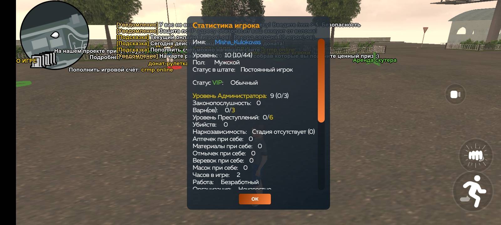 1000044085.jpg
