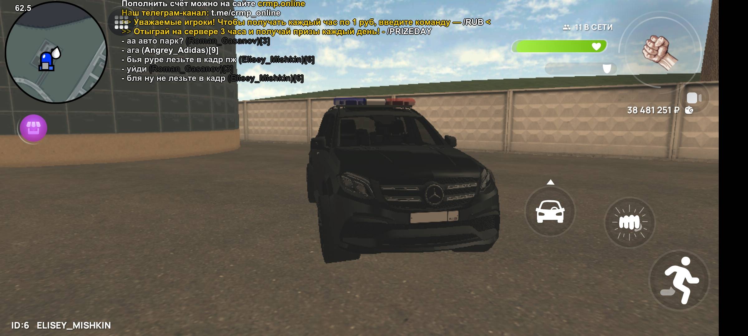 1000044216.jpg